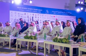 «الإمارات للمبارزة» يشارك في دورة الألعاب للأندية العربية للسيدات فبراير المقبل بالشارقة