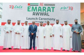 اللولو تطلق مبادرة الإمارات أولاً لترويج المنتجات المحلية الزراعية