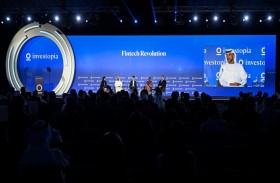مؤتمر إنفستوبيا يبرز التحولات العالمية النموذجية القائمة على نظم التكنولوجيا المالية عبر قطاعات الأعمال 