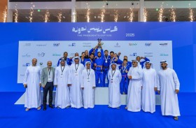 الوحدة يحتفظ بلقب كأس رئيس الدولة للجوجيتسو