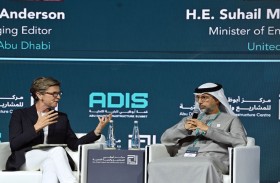 «أديس 2026».. سهيل المزروعي : أبوظبي تقود أكبر  موجة  إنفاق على مشاريع البنية التحتية خلال السنوات الـ4 المقبلة