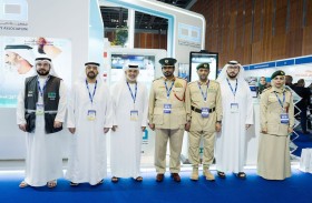 دبي الخيرية تستعرض مشاريعها و خدماتها الذكية في ديهاد2024 