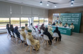 دفعة جديدة من صُنّاع الأمن...أكاديمية شرطة دبي تُعلن تخريج 330 خريجاً وخريجة