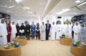 «تريندز» وخبراء CSIS  يناقشون مخرجات حوار الذكاء الاصطناعي ويبحثان تنظيم النسخة الثالثة في واشنطن