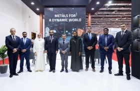 دوكاب للمعادن تشارك بمعرض الكابلات في القاهرة