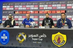 مدرب النصر: نثق بقدرتنا على تحقيق كأس السوبر