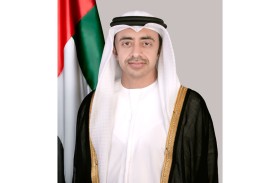 اللجنة الوطنية العليا للإشراف على أعمال التحضير لـ COP28 تستعرض الاستعدادات التنفيذية 