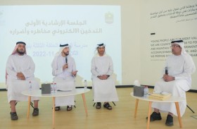 مركز الدعم الاجتماعي بشرطة رأس الخيمة يتعامل مع 549 حالة و 66 استشارة خلال عام 2022