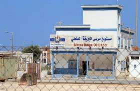 اعتقالات واتهامات.. النفط الليبي وسط أزمة سياسية من جديد