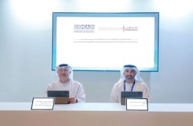 تعاون بين «دبي لخدمات الإسعاف» وديهاد المستدامة لتعزيز العمل الإنساني والطوارئ