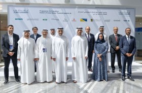 11 شركة كبرى في دبي تتعهد بتوظيف الذكاء الاصطناعي المساعد ضمن عملياتها