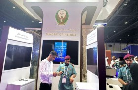 الداخلية تستعرض ابتكارات أمنية وذكية في القمة الشرطية العالمية