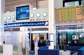 مجلس الإدارة الجديد لشركة سوق دبي المالي يناقش الخطط التطويرية