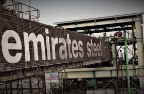 508.5 مليون درهم صافي أرباح «حديد الإمارات أركان» خلال 2022