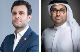 مكتب الذكاء الاصطناعي يطلق أول تحدٍ لتعزيز فرص وإمكانات الشركات والمواهب 