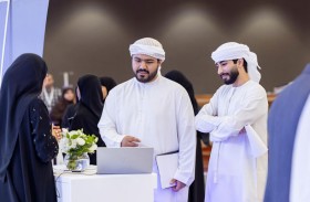 جامعة الإمارات تنظم «معرض التوظيف 2026» لتعريف طلبتها وخريجيها بالفرص المهنية والتدريبية