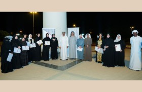 الفجيرة الاجتماعية الثقافية تكرم 75 من أعضائها المتميزين 