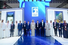 «أدنوك» تعزز شراكاتها في قطاع الطاقة مع الشركات الصينية خلال «معرض الصين الدولي للاستيراد»