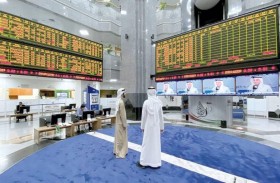 أسواق الأسهم تستقطب 1.4 مليار درهم في الجمعة الأولى لـ 2022