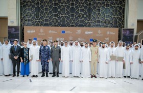 النيابة العامة للدولة تختتم البرنامج الإقليمي المتخصص في جرائم CBRN بعد مسار تدريبي امتد 5 أشهر