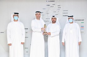 الاتحاد للقطارات تفوز بجائزة الجمعية الأوروبية لأبحاث الجودة