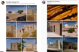 الأرشيف والمكتبة الوطنية يثري الذاكرة الوطنية بالصور التاريخية على خرائط جوجل