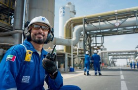 إدراج «أدنوك للغاز» في مؤشر «مورغان  ستانلي كابيتال إنترناشيونال للأسواق الناشئة»
