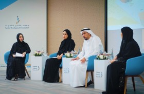 «اجتماعية الشارقة» تعرض تجربة انضمام إمارة الشارقة في الشبكة العالمية للمدن المراعية للسن 