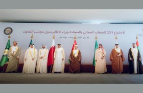 عبدالله آل حامد: ترسيخ مفهوم الوحدة والتكامل الإعلامي الخليجي بات ضرورة ملحة