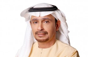 1200 فحص لمختبر الموانئ والجمارك والمنطقة الحرة المركزي للتحقق من سلامة البيئة