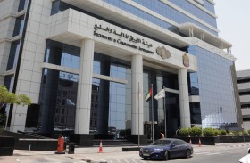 «هيئة الأوراق المالية»: سداد الأرباح النقدية  للمساهمين لا يتجاوز 30 يوماً من الموافقة على التوزيعات