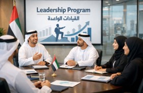«اجتماعية الشارقة» تطلق برنامج «القيادات الواعدة» لإعداد جيل جديد من القيادات الشابة داخل الدائرة
