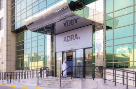 «أبوظبي للتسجيل» تغلق منشأتين وتسجل 61 إنذاراً لمخالفة اشتراطات بيع منتجات التبغ بالقرب من المدارس