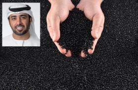 مواد «بروج» المبتكرة الأولى عالمياً في فئتها خارج أمريكا الشمالية