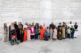 مركز بيت العائلة الإبراهيمية ينظم مخيمًا شتويًا إسلاميًا للأطفال