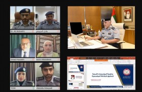 انطلاق ملتقى التميز والريادة المؤسسي الافتراضي 2021