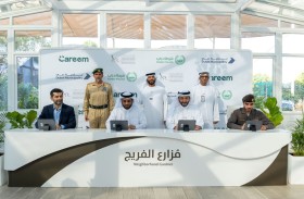 إطلاق مبادرة «مزارع الفريج» الرقمية لتنظيم خدمات الزراعة المنزلية والبستنة في دبي