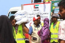الإمارات تواصل إغاثة أهالي الساحل الغربي في اليمن