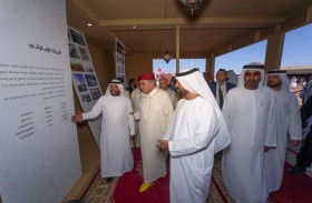 الأرشيف والمكتبة الوطنية يختتم مشاركة مميزة في طانطان