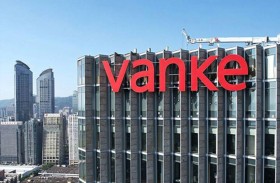 حاملو سندات فانكي العقارية الصينية يرفضون تمديد فترة سداد 