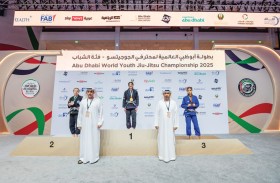 إقبال دولي كبير على المشاركة في النسخة الـ18 من بطولة أبوظبي العالمية لمحترفي الجوجيتسو