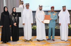 غرفة رأس الخيمة تحصل على الأيزو «ISO22301» وشهادة الامتثال لتطبيق المعيار الوطني