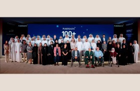 «بيورهيلث» تستقبل 100 موهبة من أصحاب الهمم ضمن مرافق شبكتها