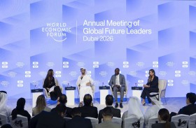 مسؤولون وخبراء: الحوكمة المرنة تدعم أنظمة الذكاء الاصطناعي ذاتية القرار