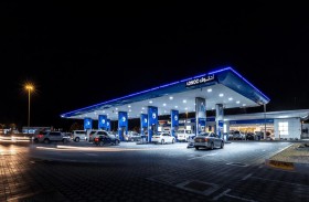 إدراج أدنوك للتوزيع في مؤشر فوتسي للأسواق الناشئة