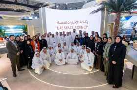وكالة الإمارات للفضاء تختتم قيادتها لأكبر جناح فضاء في معرض دبي للطيران 2025