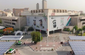 خدمة «الناموس» تدعم جهود هيئة كهرباء ومياه دبي لتحويل دبي إلى قطب عالمي جاذب للاستثمار