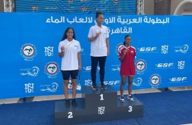 ميرة الشحي تحرز أول ميدالية للإمارات في «عربية» السباحة