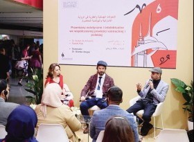 جلسة حوارية في «وارسو للكتاب» تبحث التحولات الجمالية والفكرية في الرواية الإماراتية والبولندية