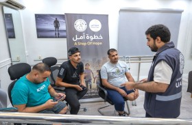 المستشفى الإماراتي العائم يوفر أطرافاً صناعية لـ21 مصاباً فلسطينياً ليرتفع إجمالي المستفيدين إلى 72